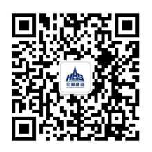 榴莲视频APP下载观看在线建设工程有限公司
